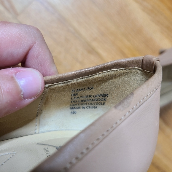 Brian Atwood 8M Nude Malika Heels - Picture 7 of 11